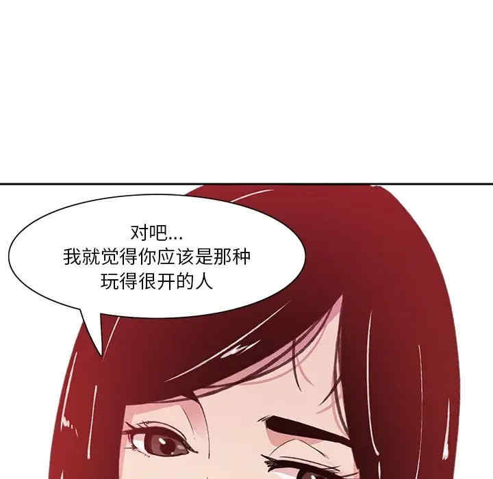 第70张