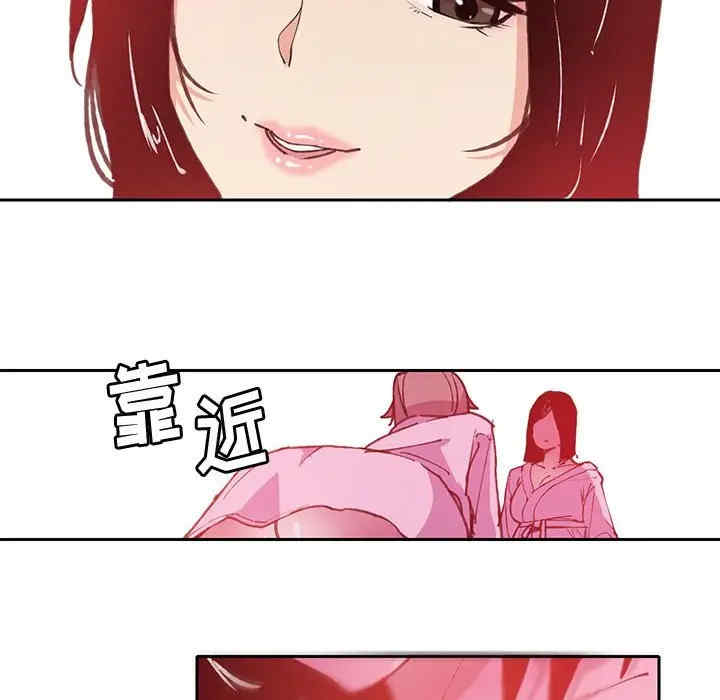 第72张