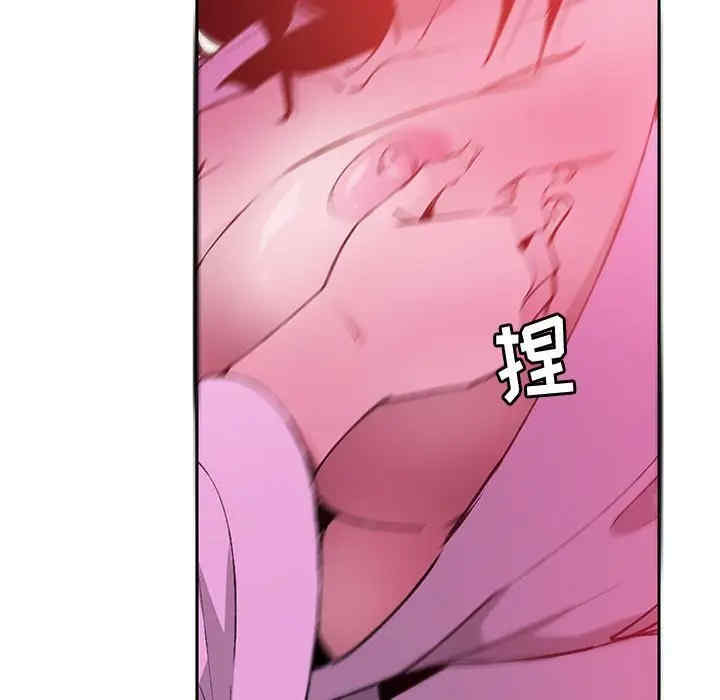 第74张