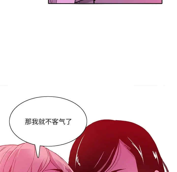 第75张