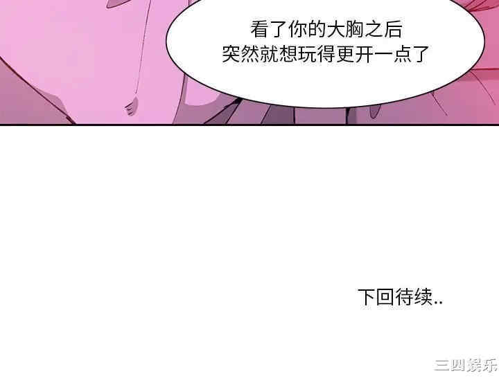 第80张