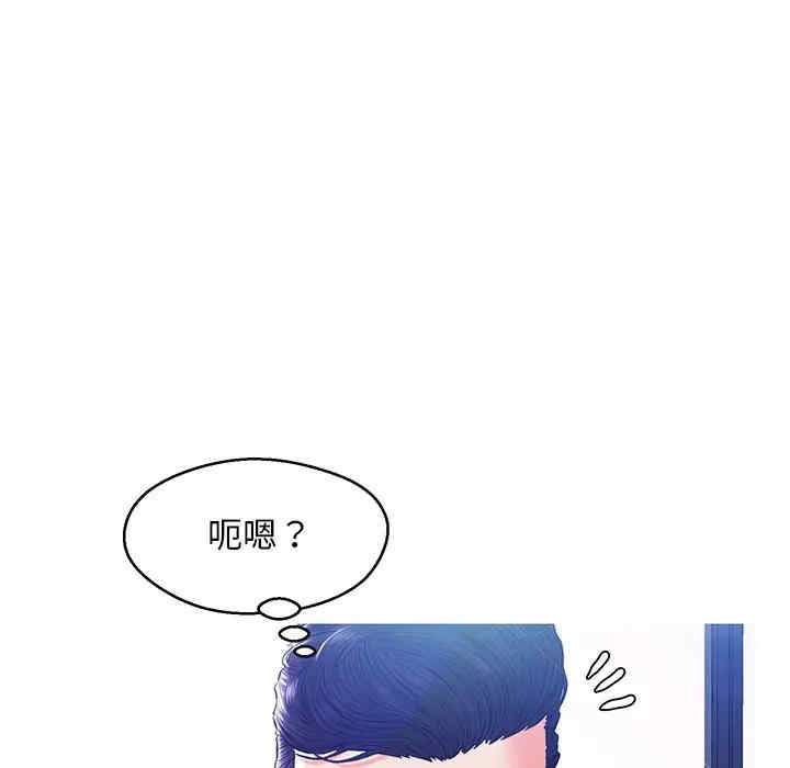 第38张