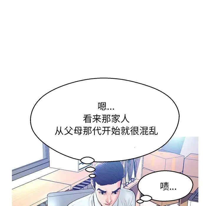 第50张