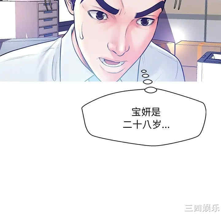 第55张