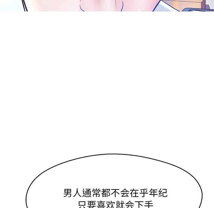 第59张