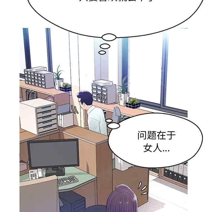 第61张
