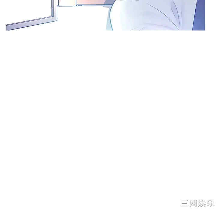 第68张