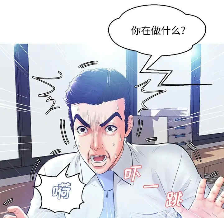 第70张