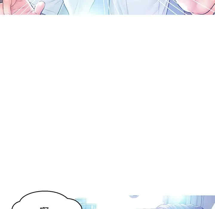 第71张