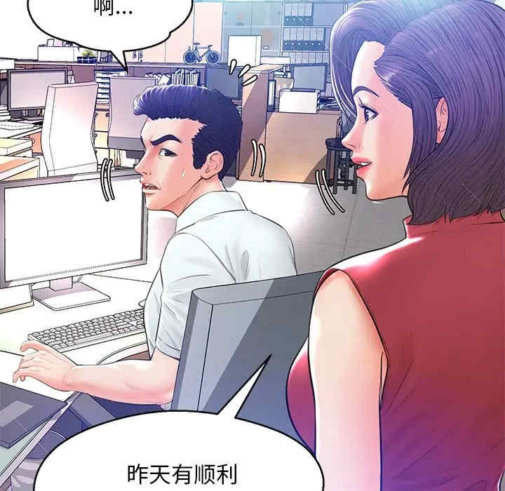 第74张