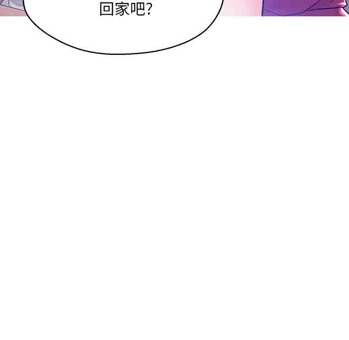 第76张