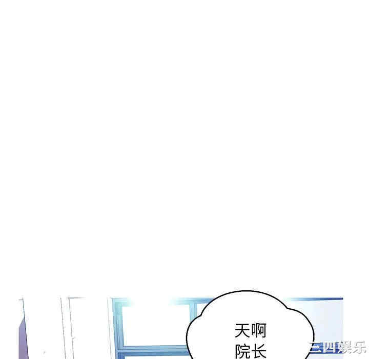 第91张