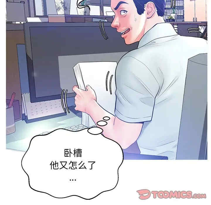 第101张
