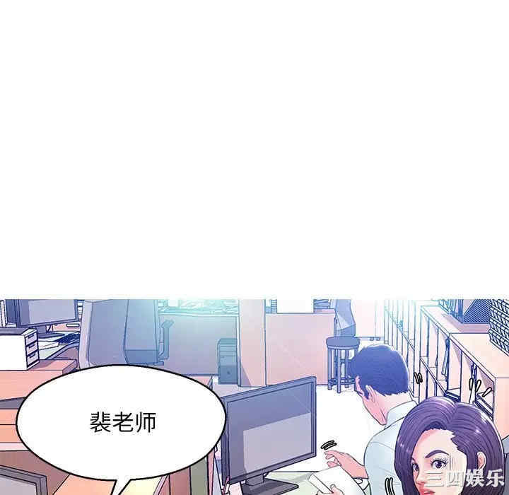 第104张