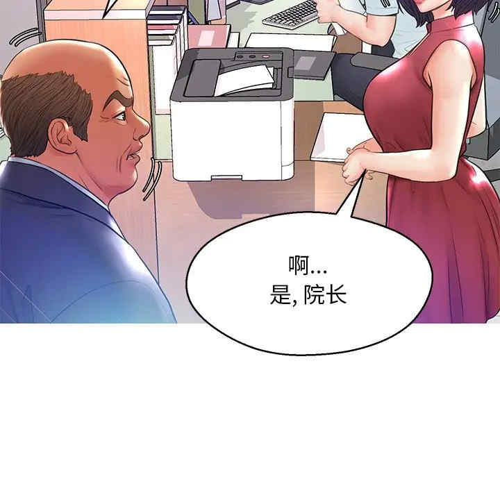 第106张