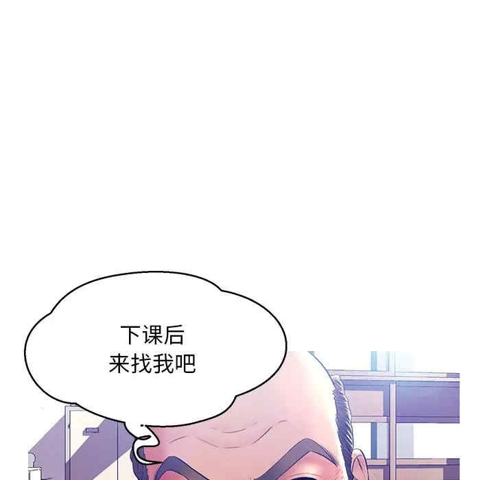 第108张