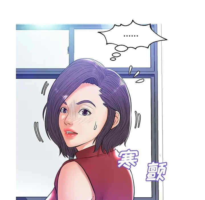 第112张