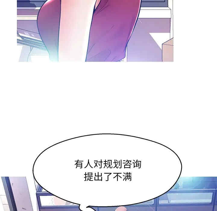 第114张