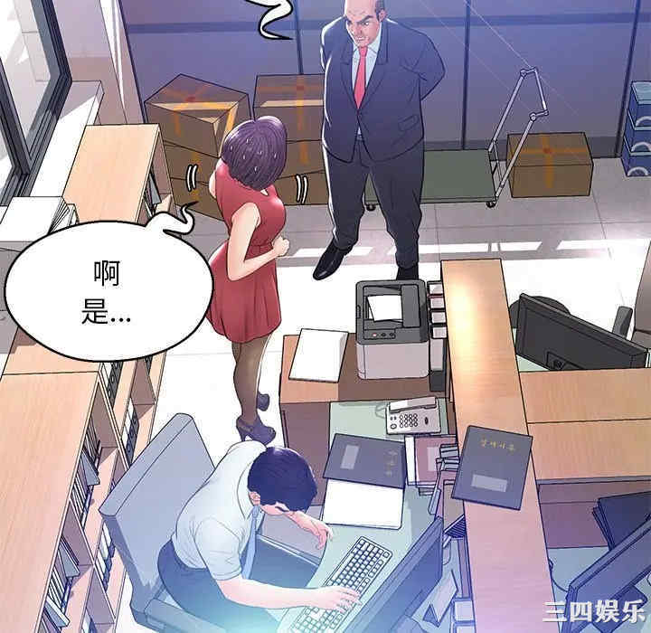第116张