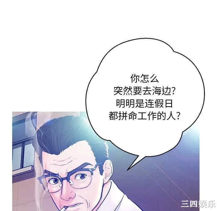 第128张