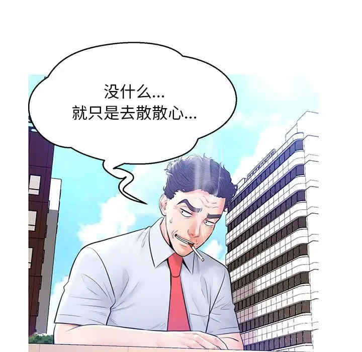 第130张