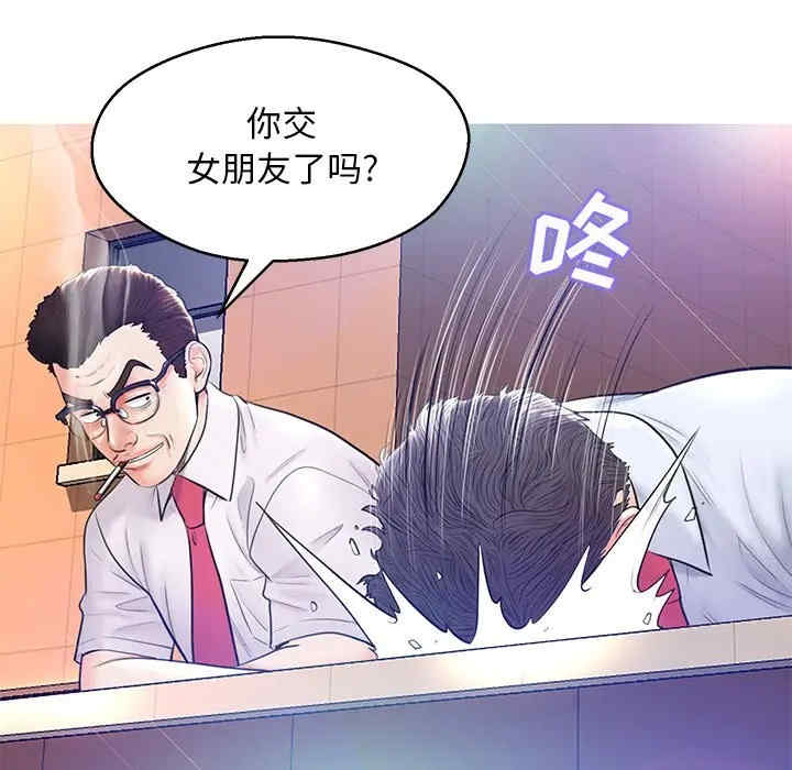 第132张