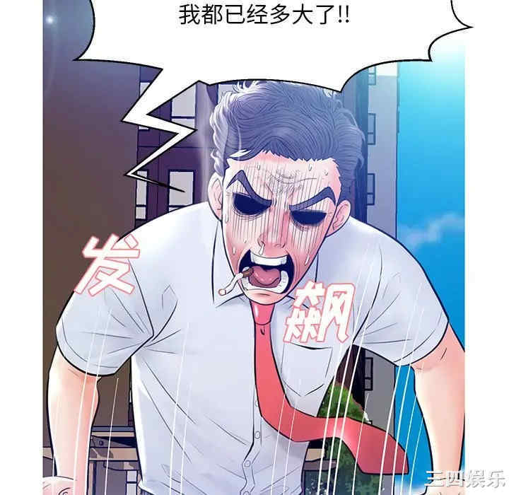 第134张