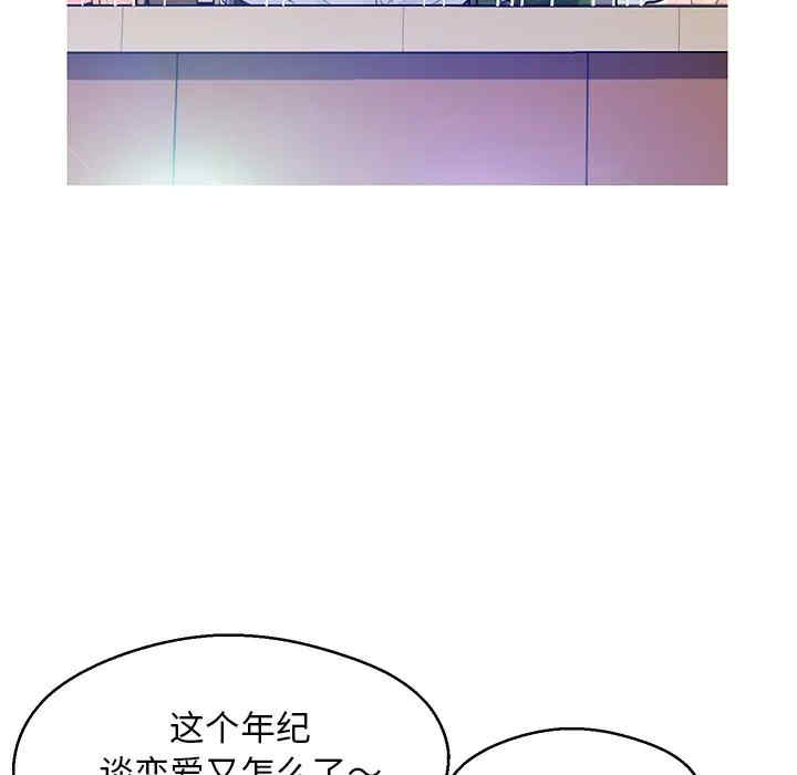 第135张