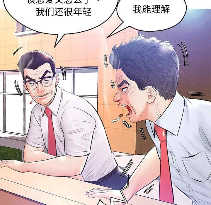 第136张