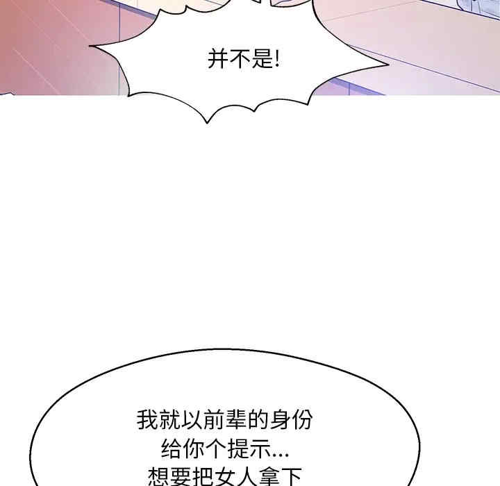 第137张
