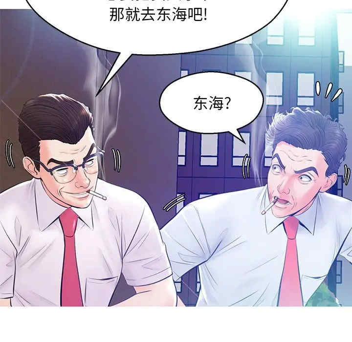 第138张