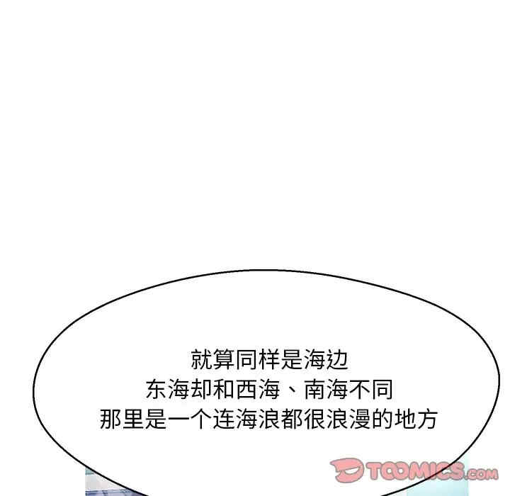 第139张