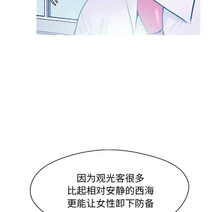 第141张