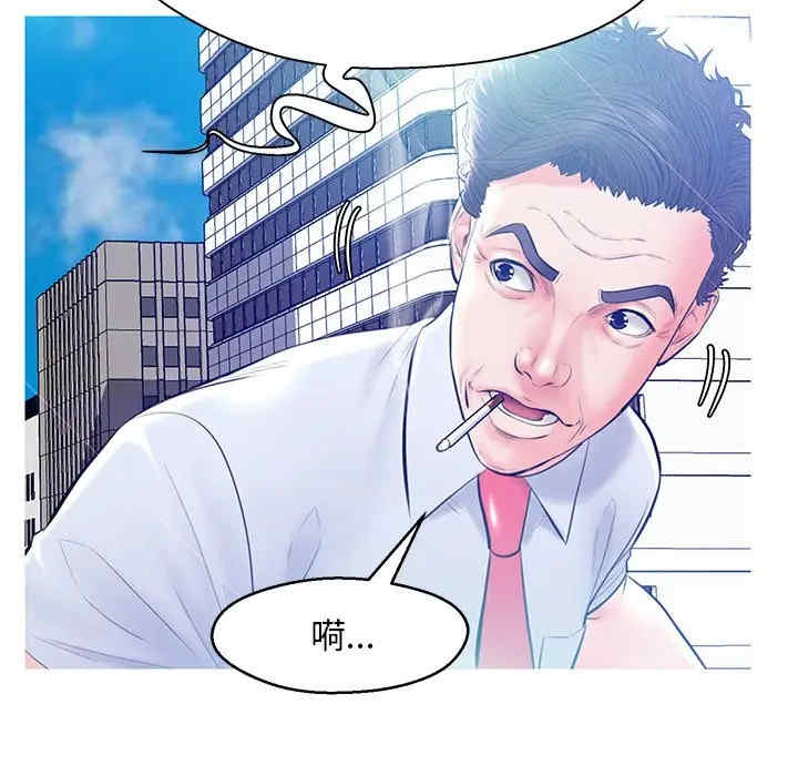 第142张