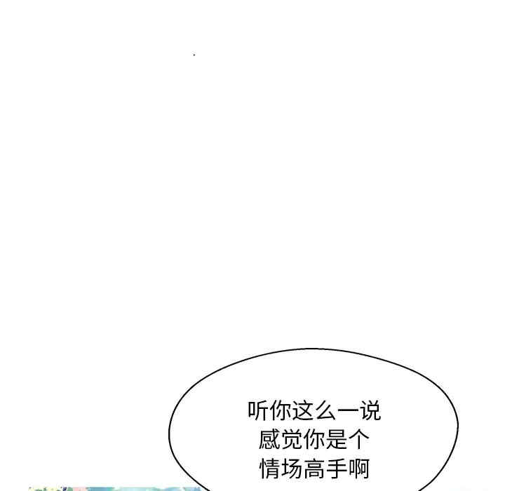 第2张