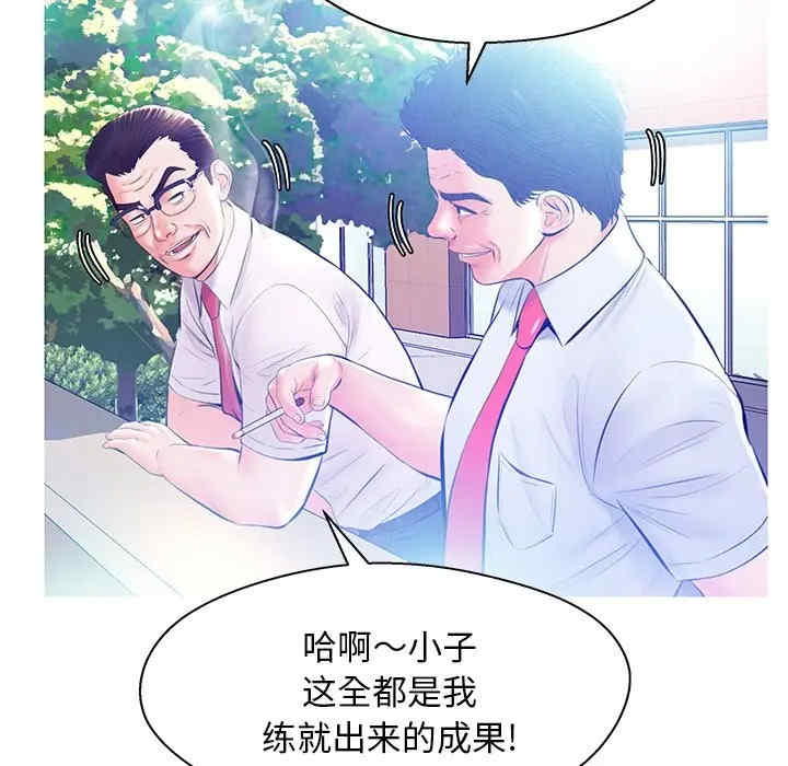 第3张