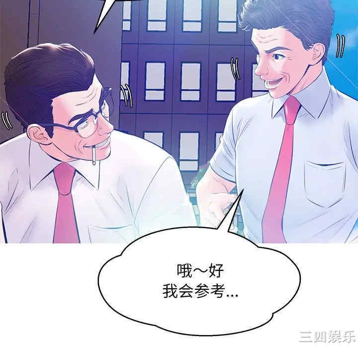 第8张