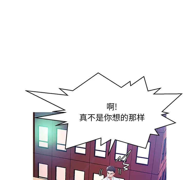 第9张
