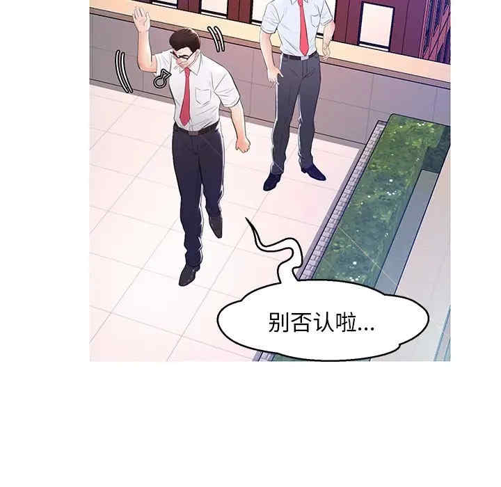 第12张