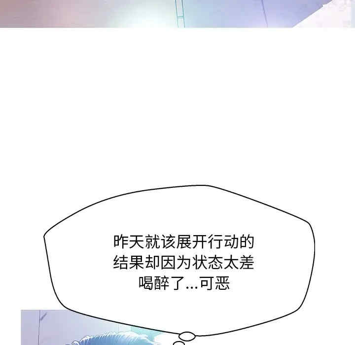 第29张