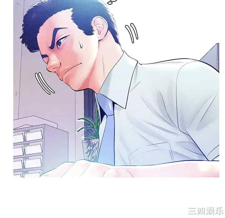第32张