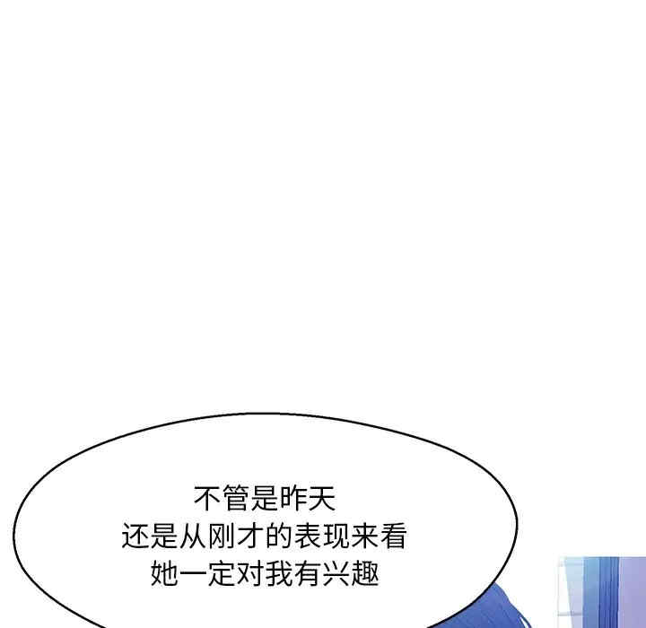 第34张
