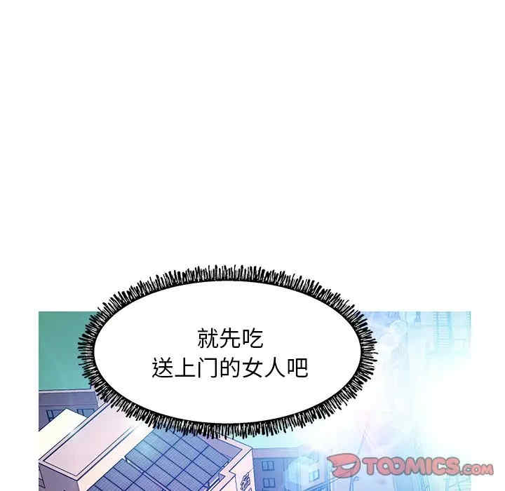 第42张