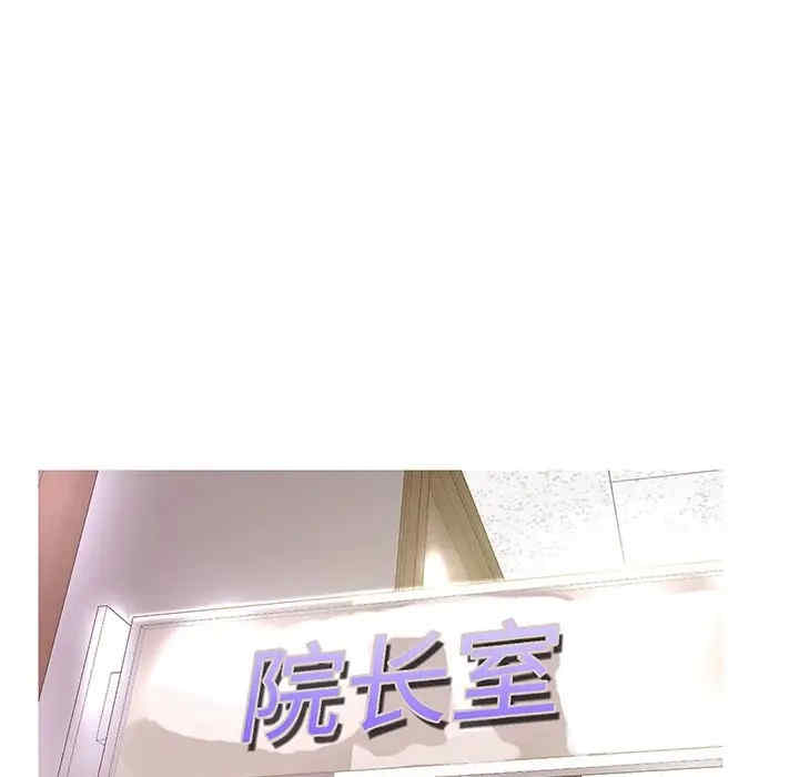 第46张