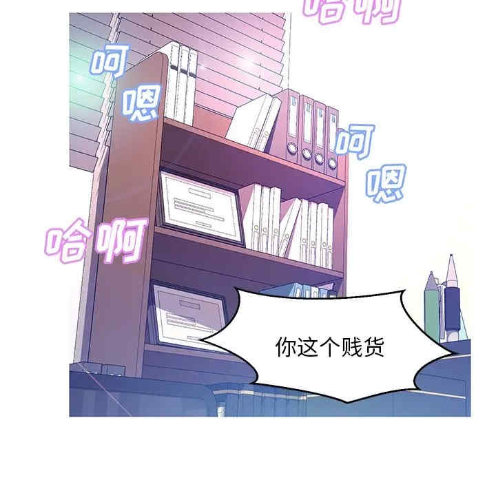 第49张