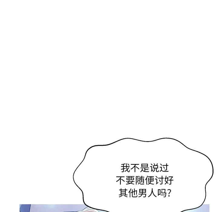 第52张