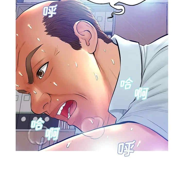 第53张