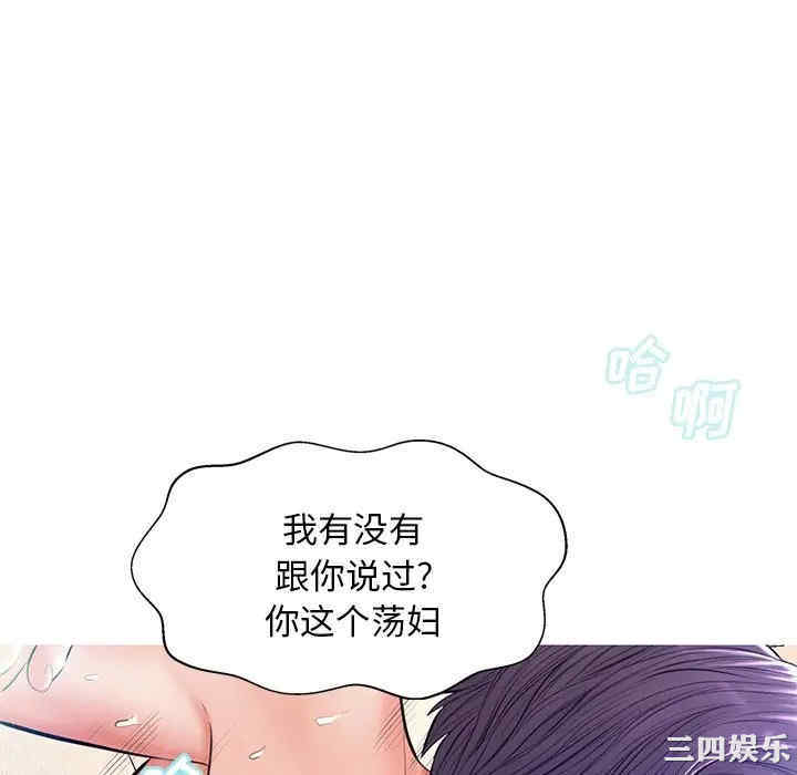 第56张