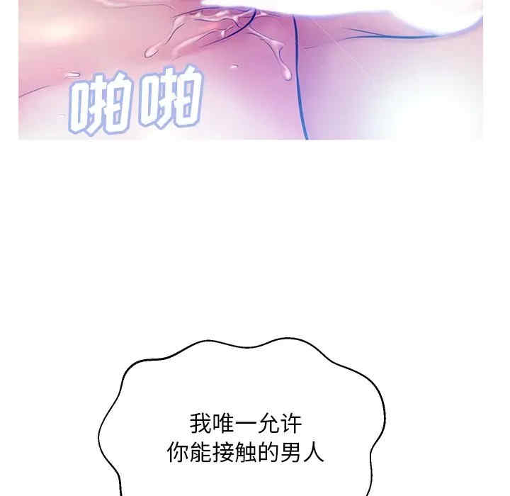 第64张