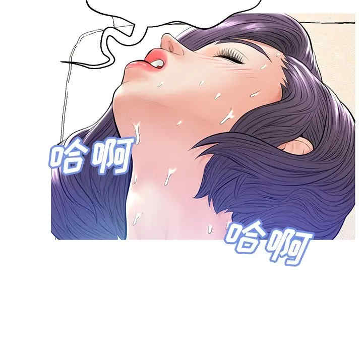 第66张